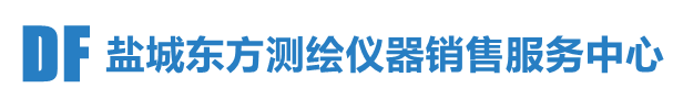 盐城测绘仪器 盐城水准仪 盐城经纬仪 盐城全站仪 盐城测量型GPS 盐城测量型GNSS